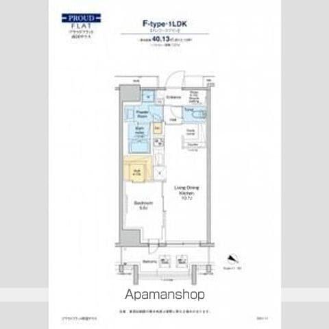 プラウドフラット両国サウス(1LDK/7階)の間取り写真