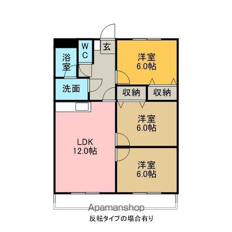 サンハイツ太平洋(3LDK/4階)の間取り写真