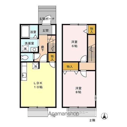 メゾン・ド・フォンテーヌ(2LDK)の間取り写真