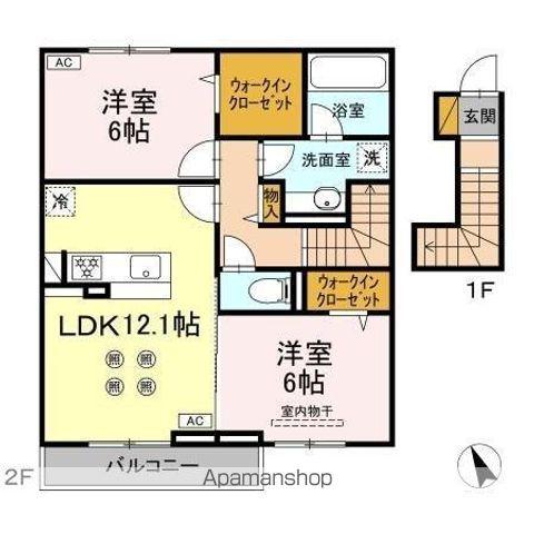 ソラーナ フェリス(2LDK/2階)の間取り写真