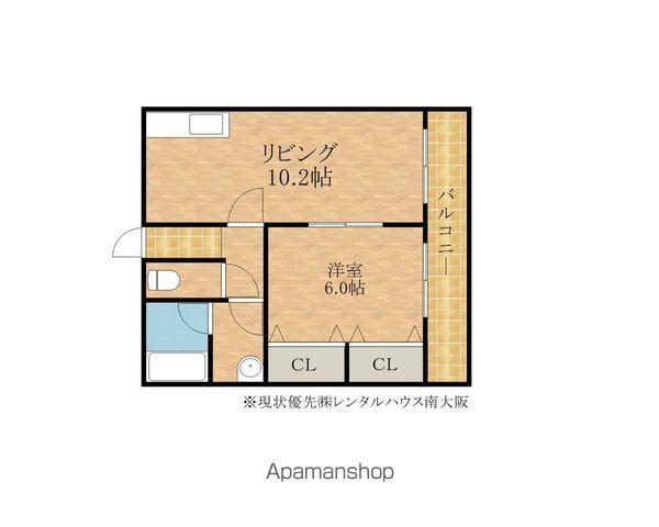 アップストーン(1LDK/2階)の間取り写真