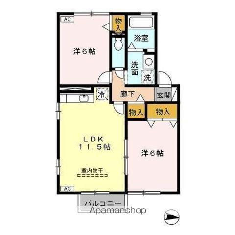 サンライズ館取B(2LDK/1階)の間取り写真