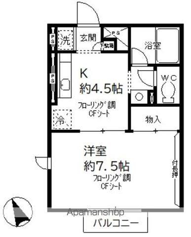 ドミール北初富(1K/2階)の間取り写真