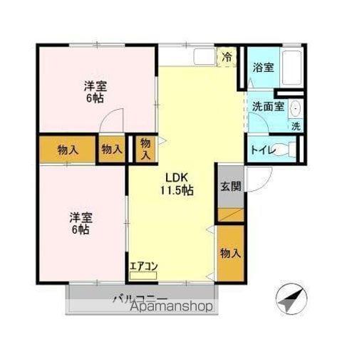 メープルハイム B(2LDK/1階)の間取り写真