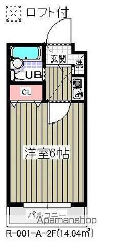 ローズアパート(1K/2階)の間取り写真