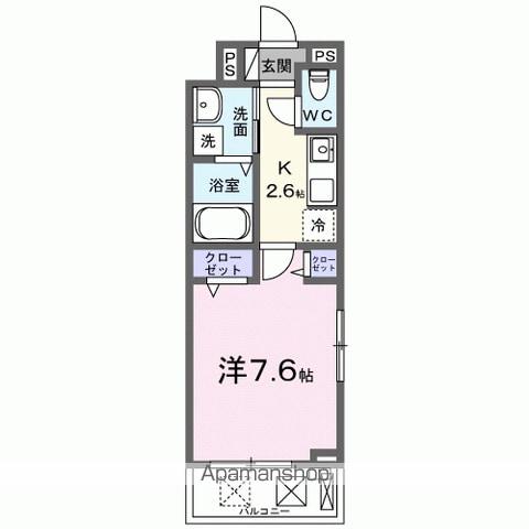 ウィンロードⅡ(1K/2階)の間取り写真