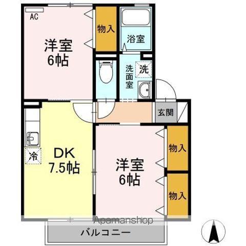 ラ・フルールA棟(2DK/2階)の間取り写真