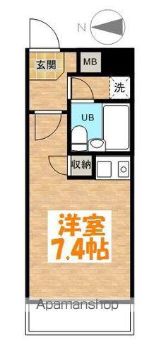 藤和シティコープ国分寺(ワンルーム/3階)の間取り写真
