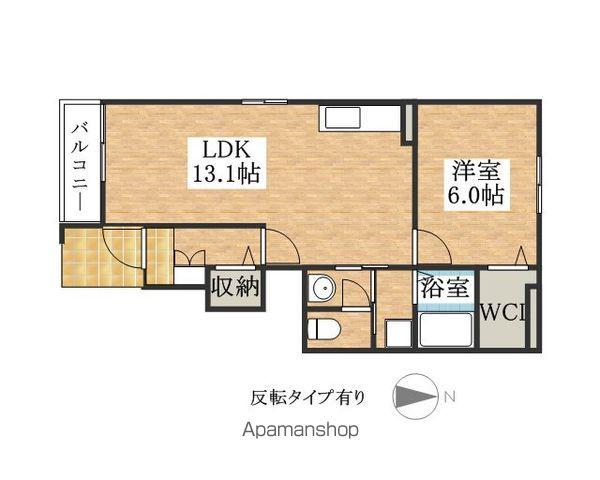 パルティーレⅡ(1LDK/1階)の間取り写真