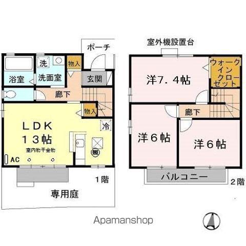 ヒルグレイス B棟(3LDK)の間取り写真