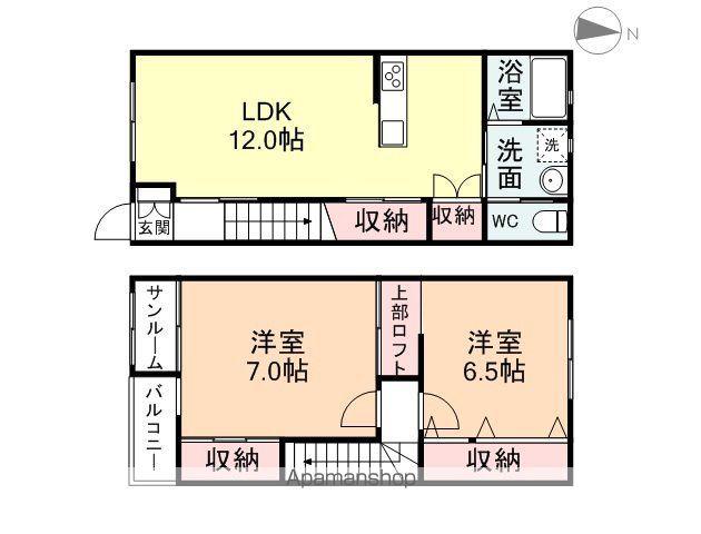 ファイン向新庄(2LDK)の間取り写真