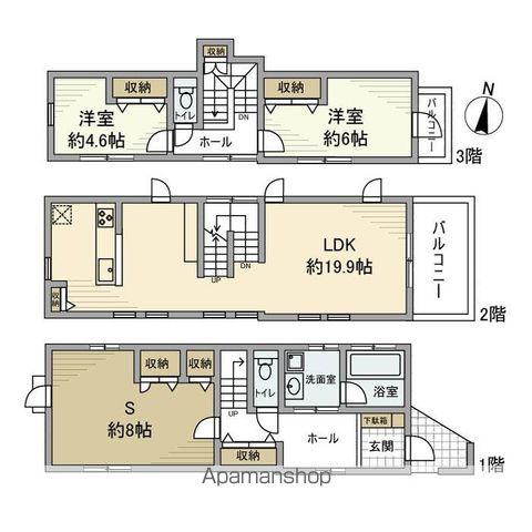 東急東横線 中目黒駅 徒歩8分 3階建 築17年(2SLDK)の間取り写真
