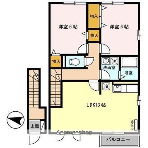 サウスクリスタル Ⅱ(2LDK/2階)の間取り写真