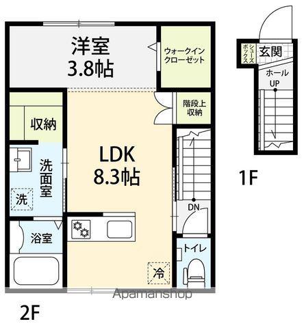 DIXSEPT(1LDK/2階)の間取り写真
