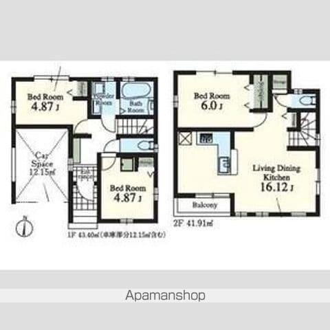 西武池袋・豊島線 大泉学園駅 徒歩22分 2階建 築1年(3LDK)の間取り写真