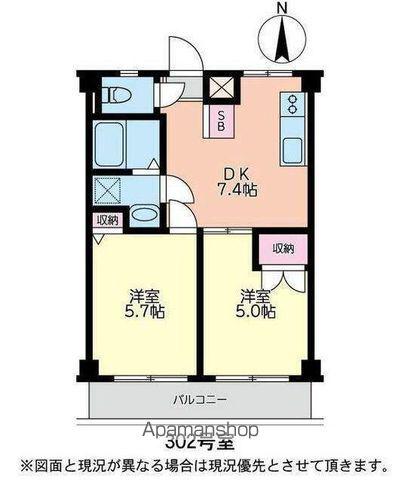 セシリア新杉田(2DK/4階)の間取り写真