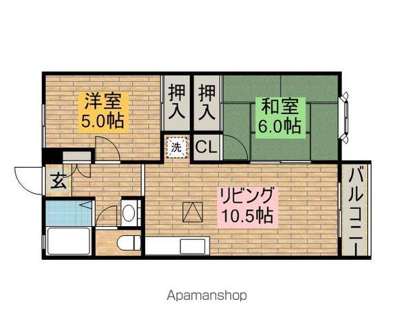 ハイツコスモ(2LDK/2階)の間取り写真