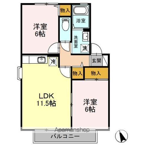 トゥインクル土手内A・B(2LDK/2階)の間取り写真