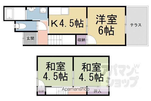 京都市東西線 椥辻駅 徒歩13分 2階建 築51年(3DK)の間取り写真