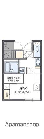 レオパレスティダ(1K/1階)の間取り写真