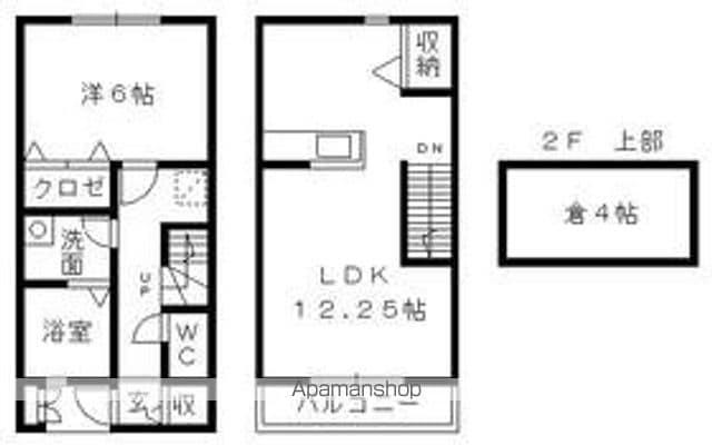 メゾネットYS Ⅰ(1LDK/1階)の間取り写真