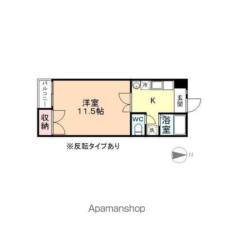 ガーデン(1K/2階)の間取り写真