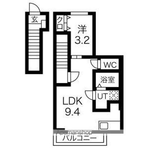 ロジェ コンフォールⅢ(1LDK/2階)の間取り写真