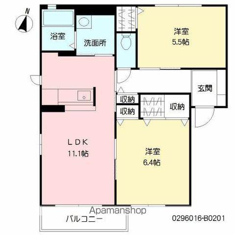 クオリアⅡ(2LDK/2階)の間取り写真