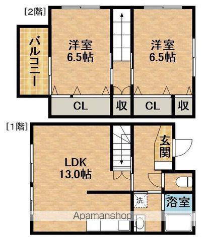 クラールハウスA(2LDK)の間取り写真