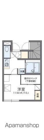 レオパレスカワシマⅡ(1K/1階)の間取り写真