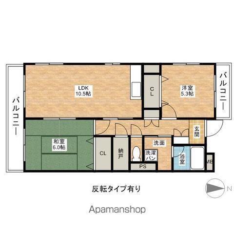 ウイング・イースト(2LDK/2階)の間取り写真