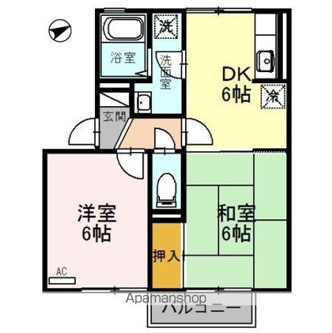 アーニマ・カーサ(2DK/2階)の間取り写真