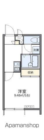 レオパレスメゾン ド アキ(1K/1階)の間取り写真