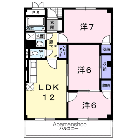 グレース尾崎(3LDK/3階)の間取り写真