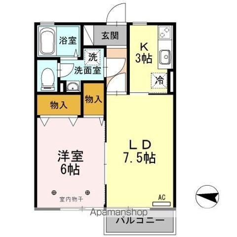 メゾンあづみの里A棟(1LDK/2階)の間取り写真