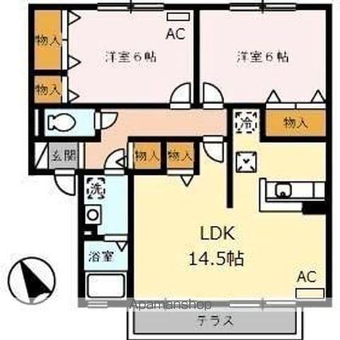 メゾンドール A棟(2LDK/1階)の間取り写真
