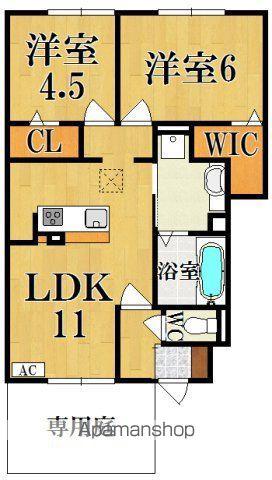 ラルーチェ(2LDK/1階)の間取り写真