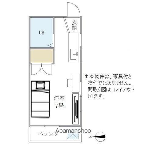 橘花荘(ワンルーム/2階)の間取り写真
