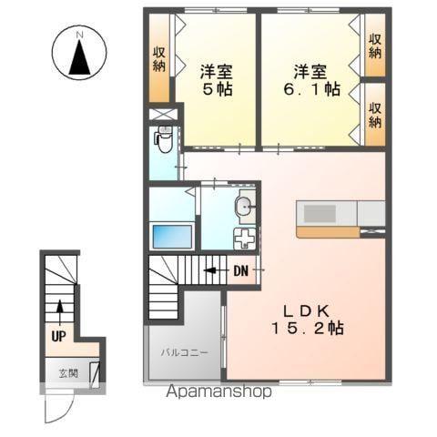 エルシオンⅡ(2LDK/2階)の間取り写真