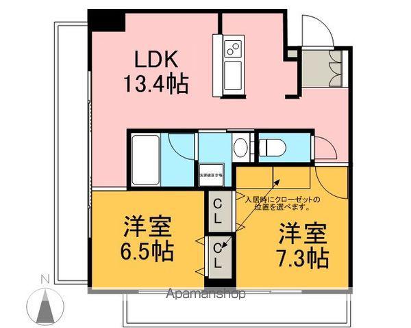 アーデン泉プレミア(2LDK/4階)の間取り写真