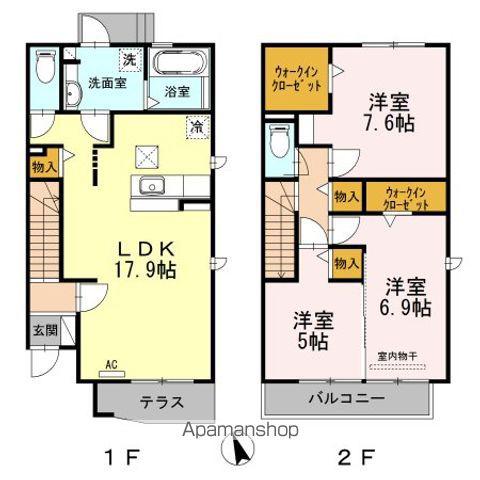 D−ROOM岩崎台.(3LDK)の間取り写真