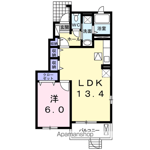 サニーヒルⅡ(1LDK/1階)の間取り写真