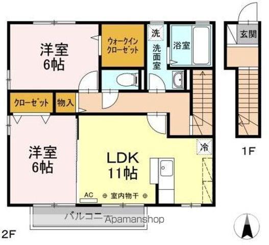 レジアスN(2LDK/2階)の間取り写真