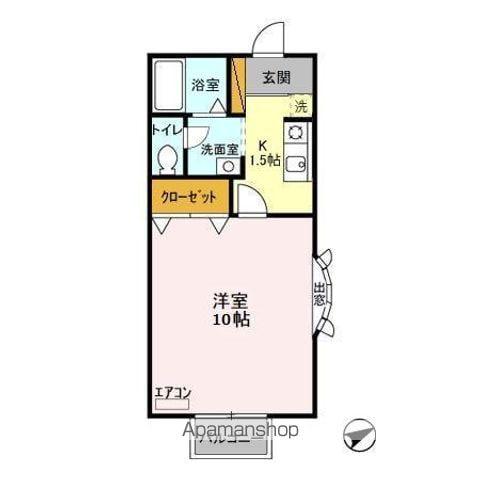 グリーンヴィレッジ(1K/1階)の間取り写真