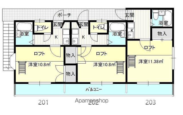 権現町AP(ワンルーム/2階)の間取り写真