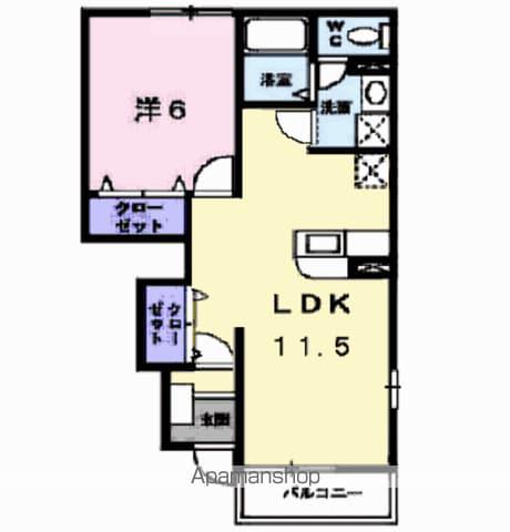 イーグル・フレンドⅡ(1LDK/1階)の間取り写真