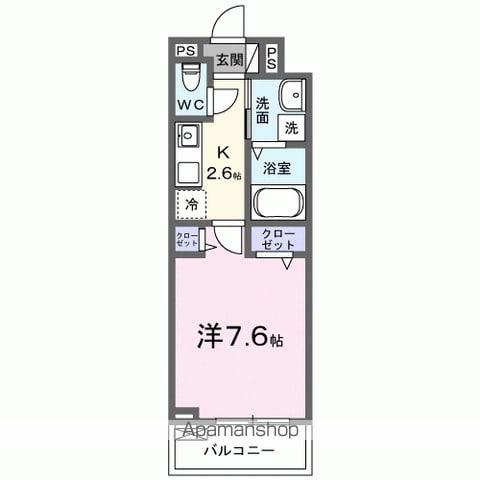 ウィンロードⅡ(1K/2階)の間取り写真