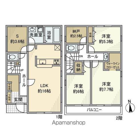 西武池袋・豊島線 石神井公園駅 徒歩15分 2階建 築3年(3SLDK)の間取り写真