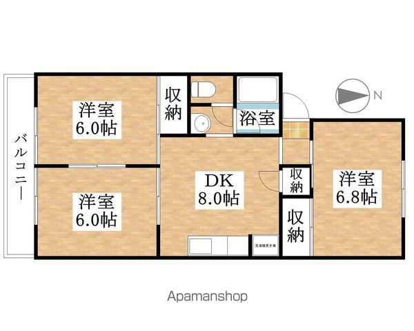 メゾン高羽(3DK/1階)の間取り写真