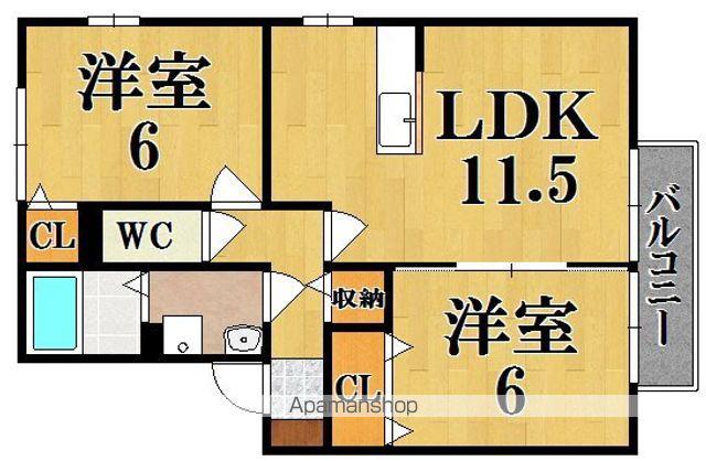 パルコートサンA棟(2LDK/2階)の間取り写真